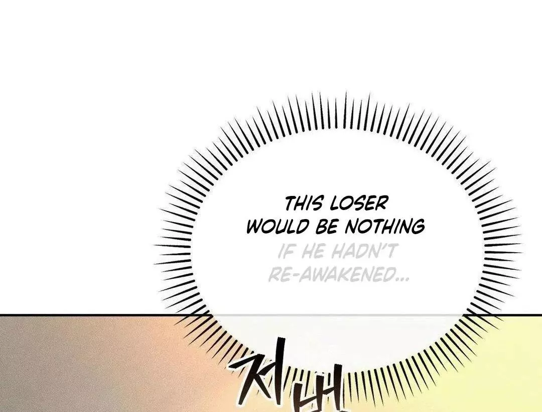 Blood Poker Chapter 4 page 76