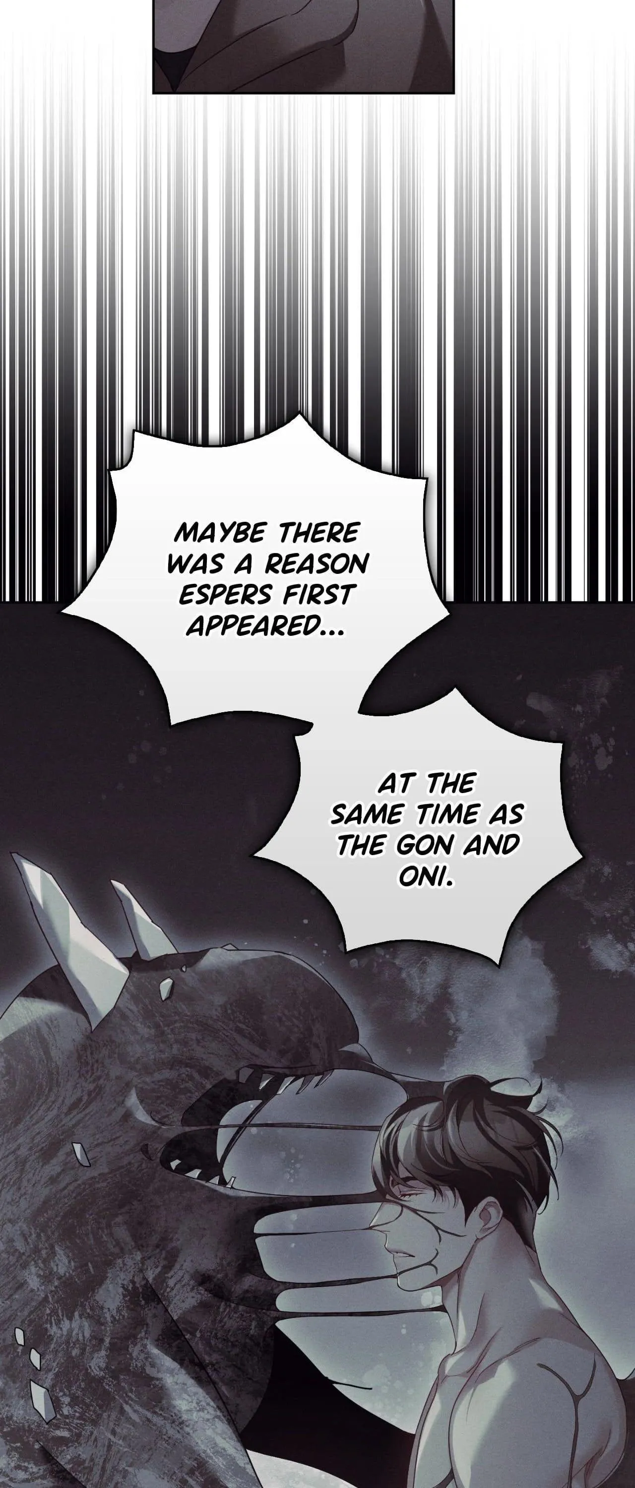 Blood Poker Chapter 41 page 43