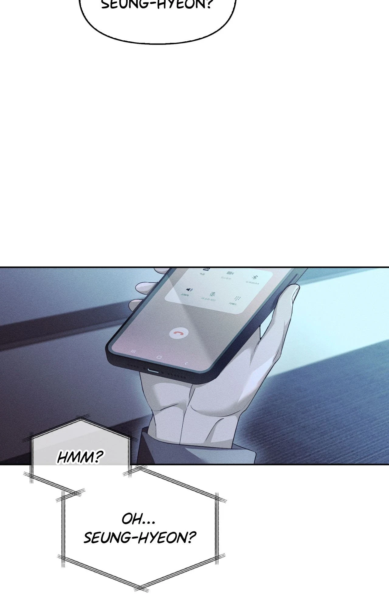 Blood Poker Chapter 42 page 3