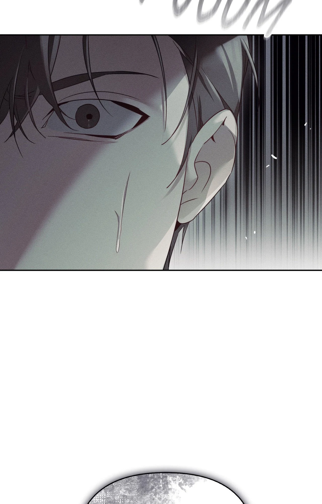 Blood Poker Chapter 42 page 53