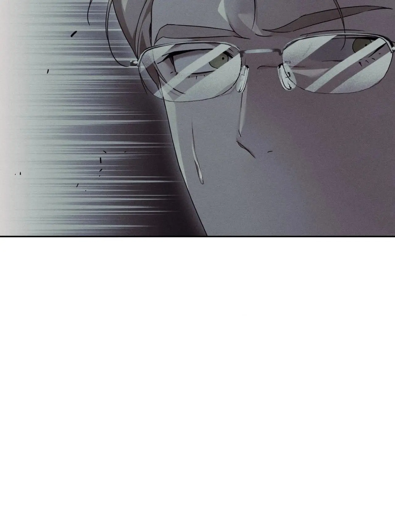 Blood Poker Chapter 43 page 42
