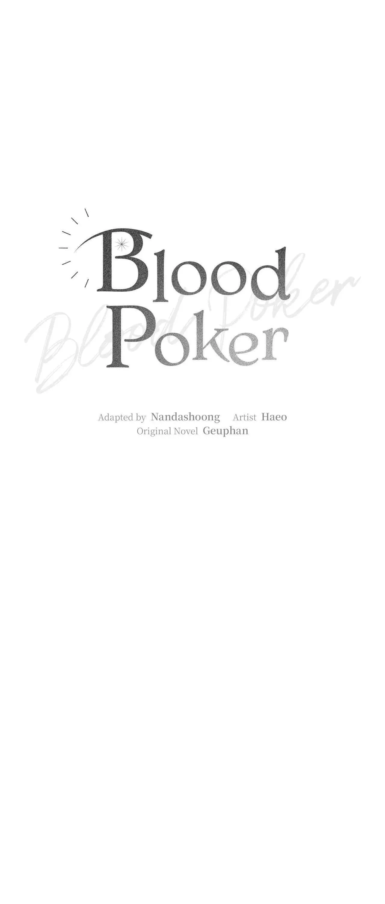 Blood Poker Chapter 44 page 15