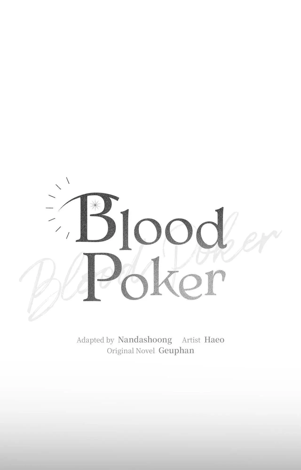 Blood Poker Chapter 46 page 17