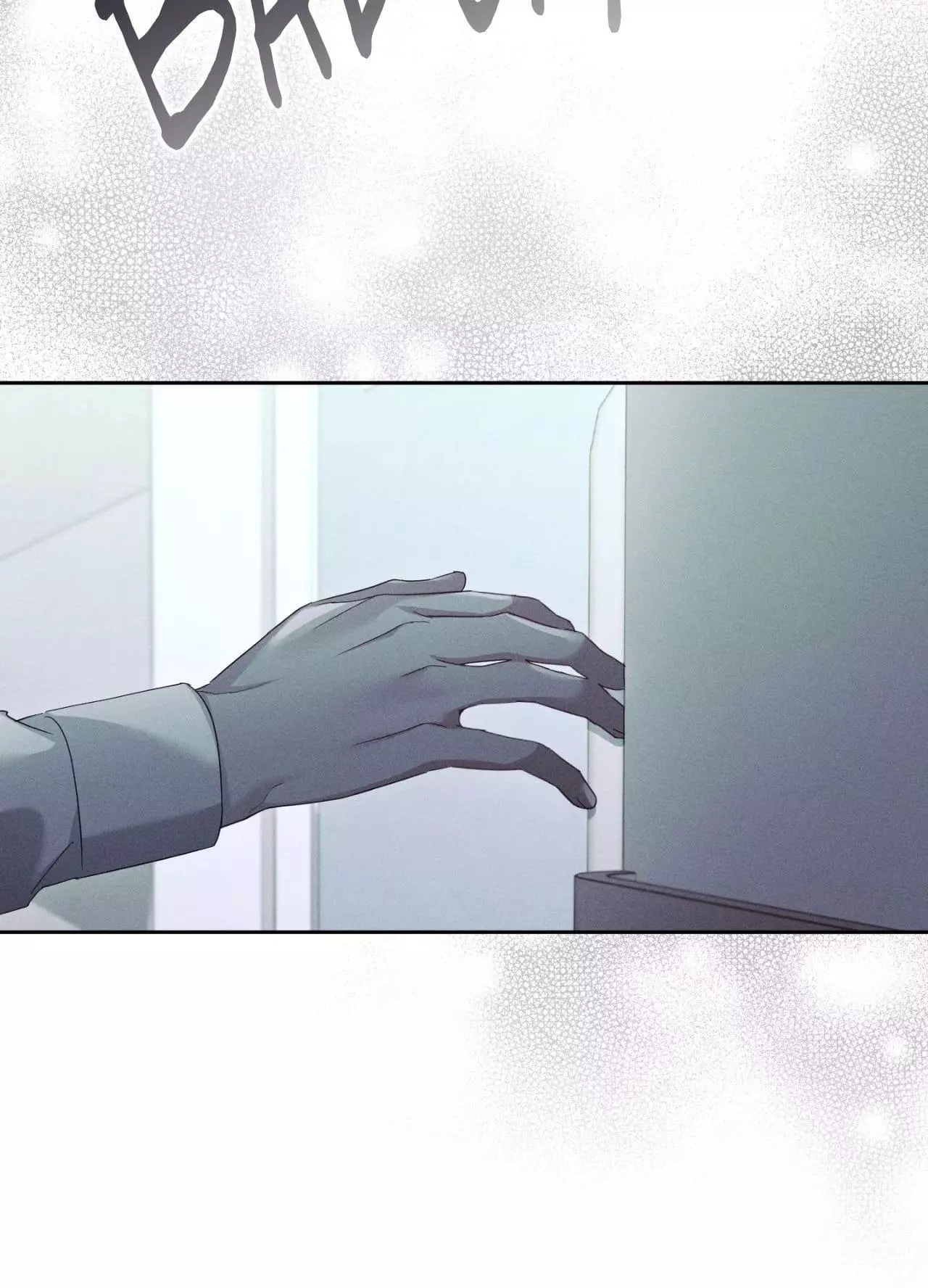 Blood Poker Chapter 46 page 72