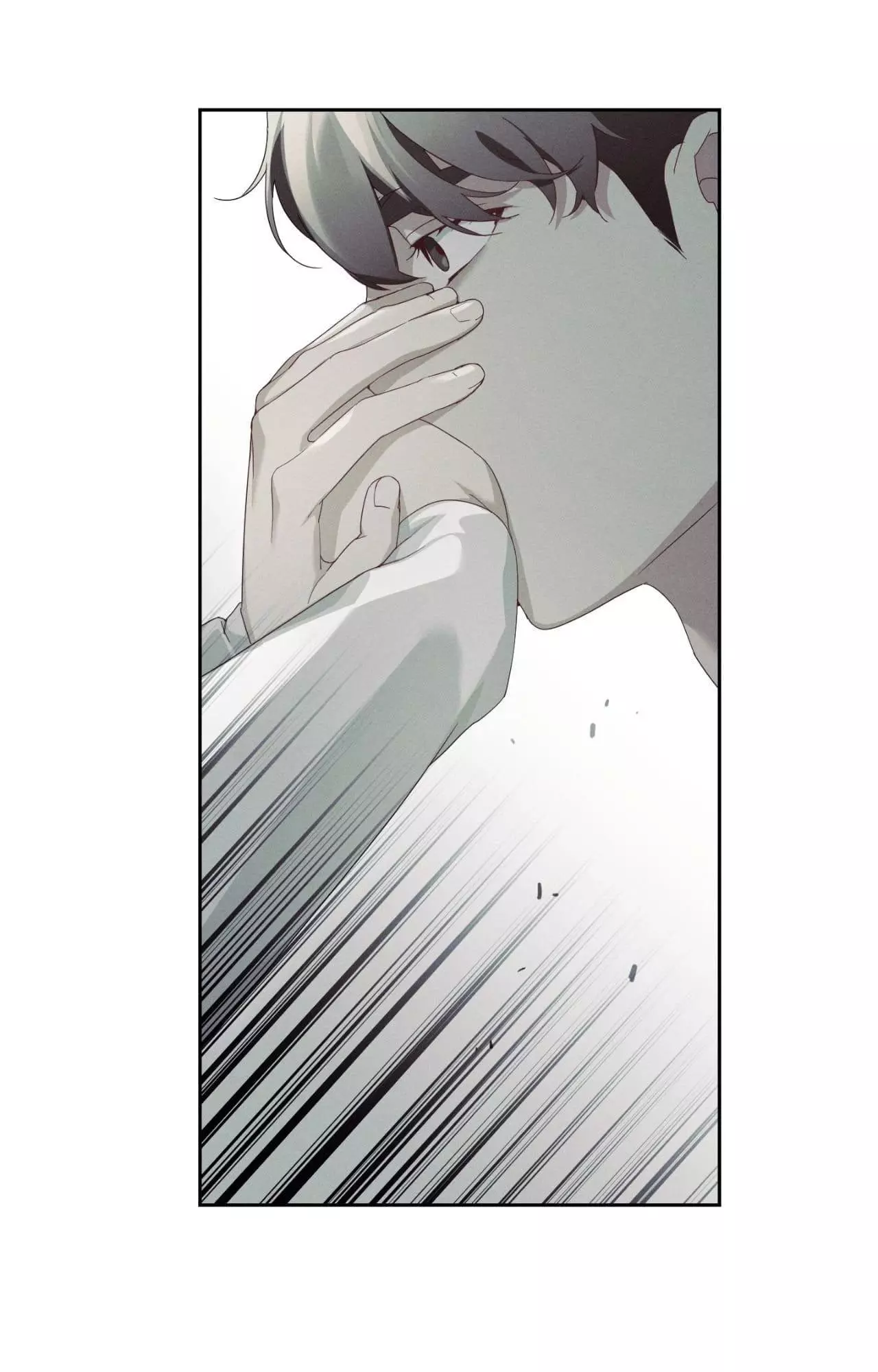 Blood Poker Chapter 48 page 5