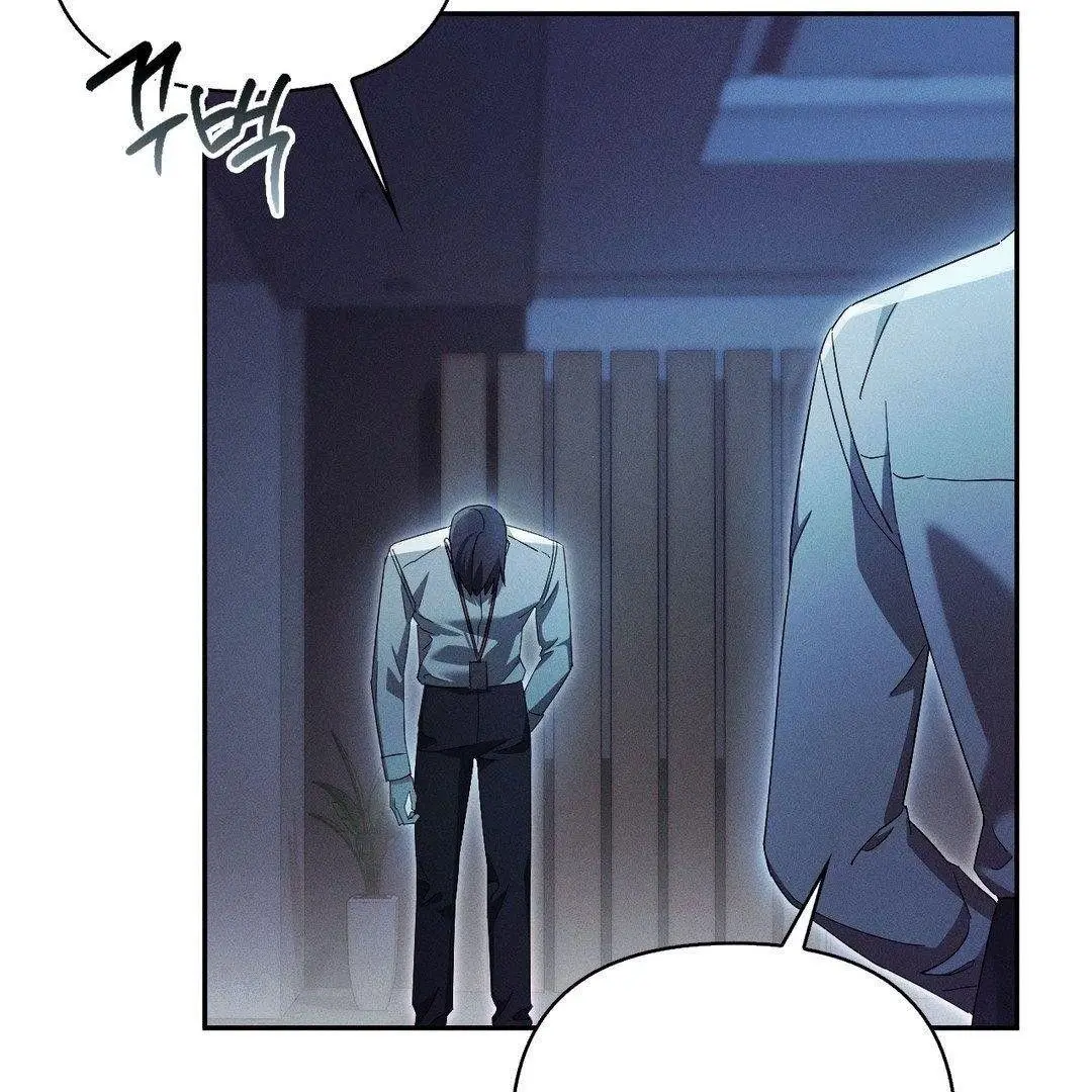 Blood Poker Chapter 5 page 11