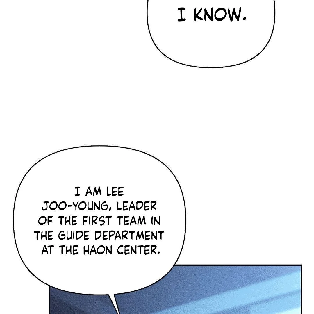 Blood Poker Chapter 5 page 12