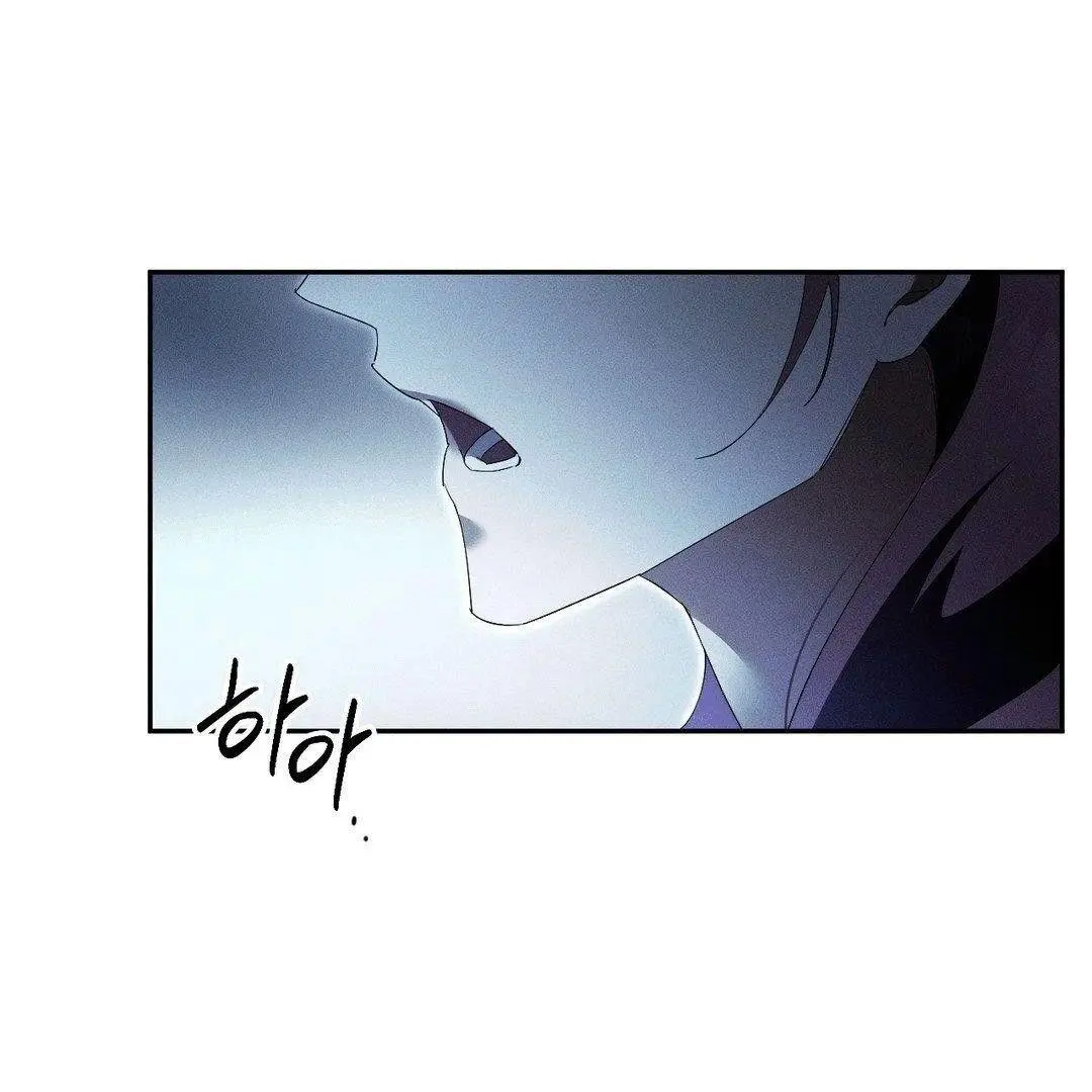 Blood Poker Chapter 5 page 17