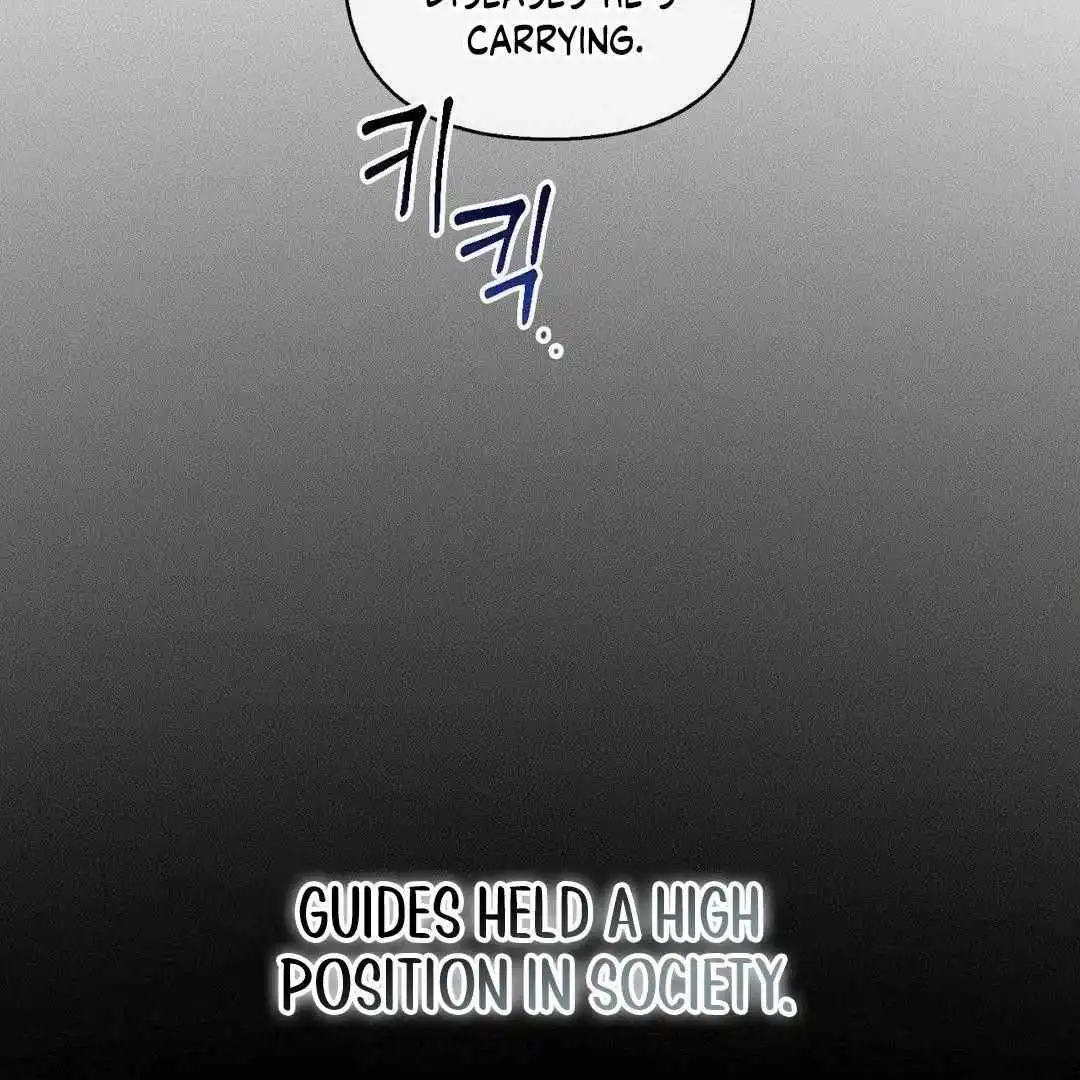 Blood Poker Chapter 5 page 26