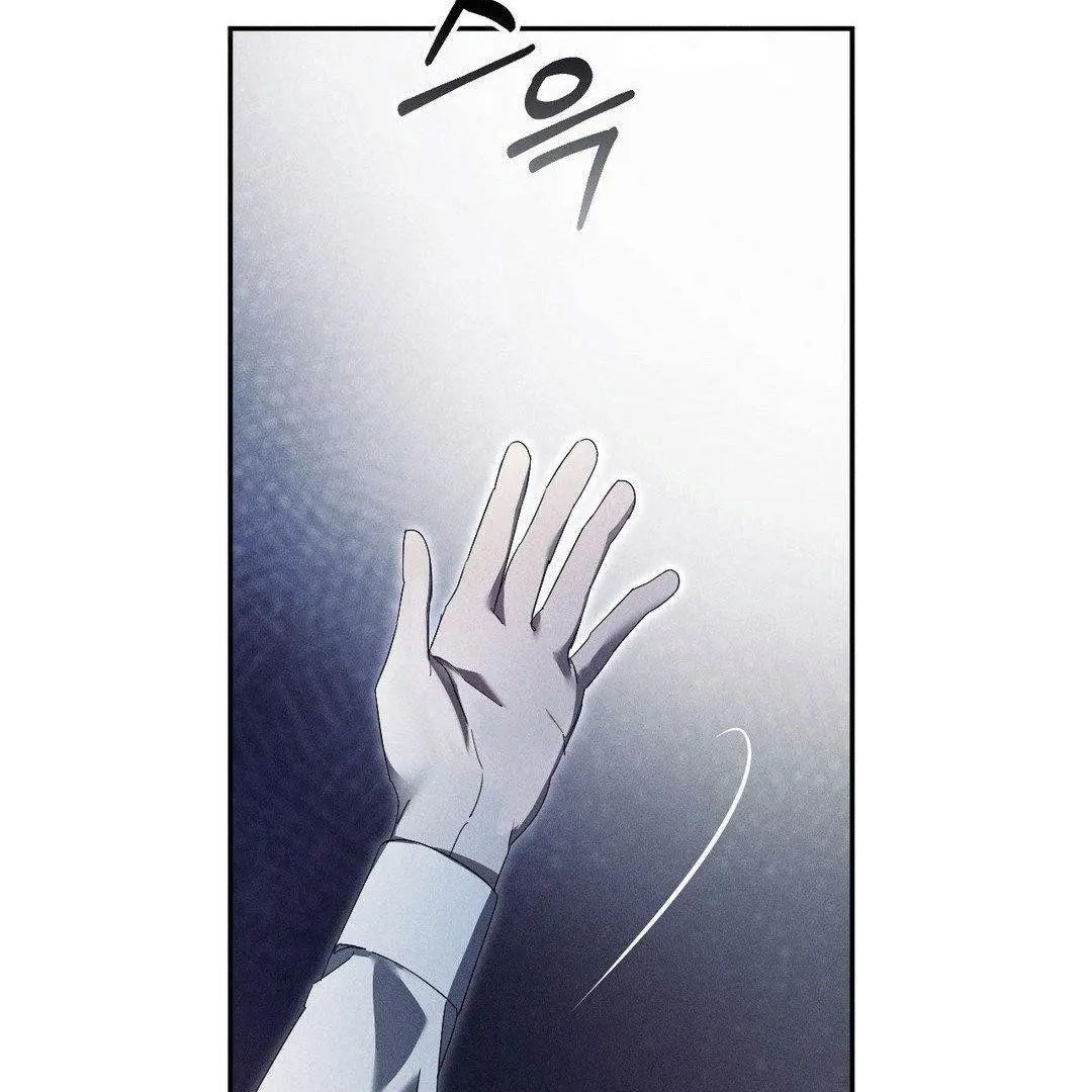 Blood Poker Chapter 5 page 40