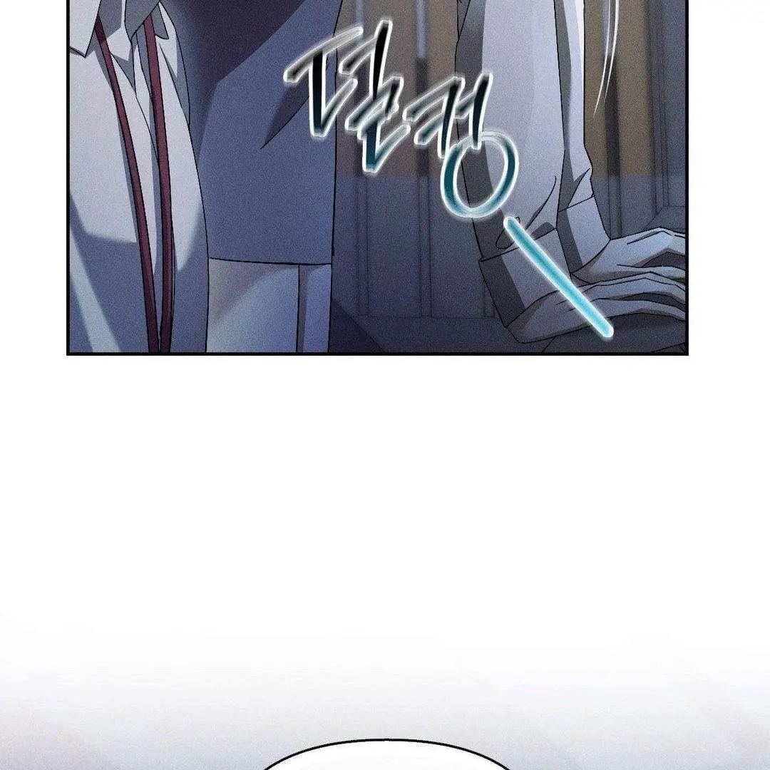 Blood Poker Chapter 5 page 53