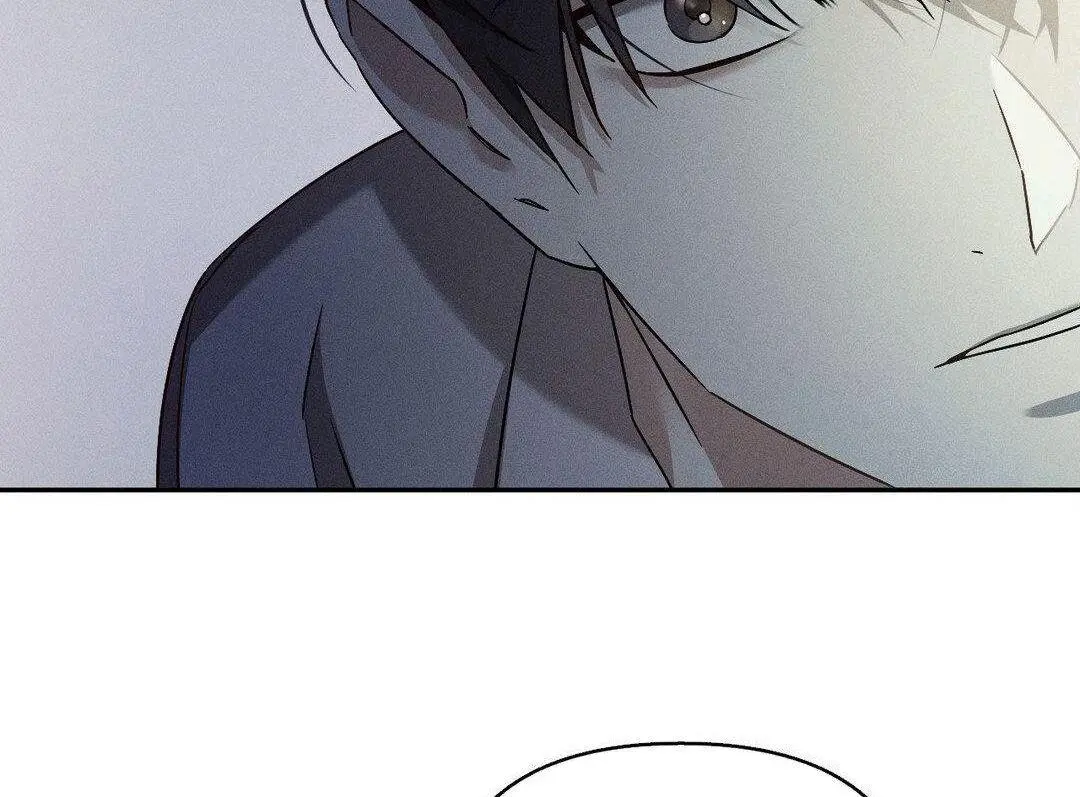 Blood Poker Chapter 5 page 57