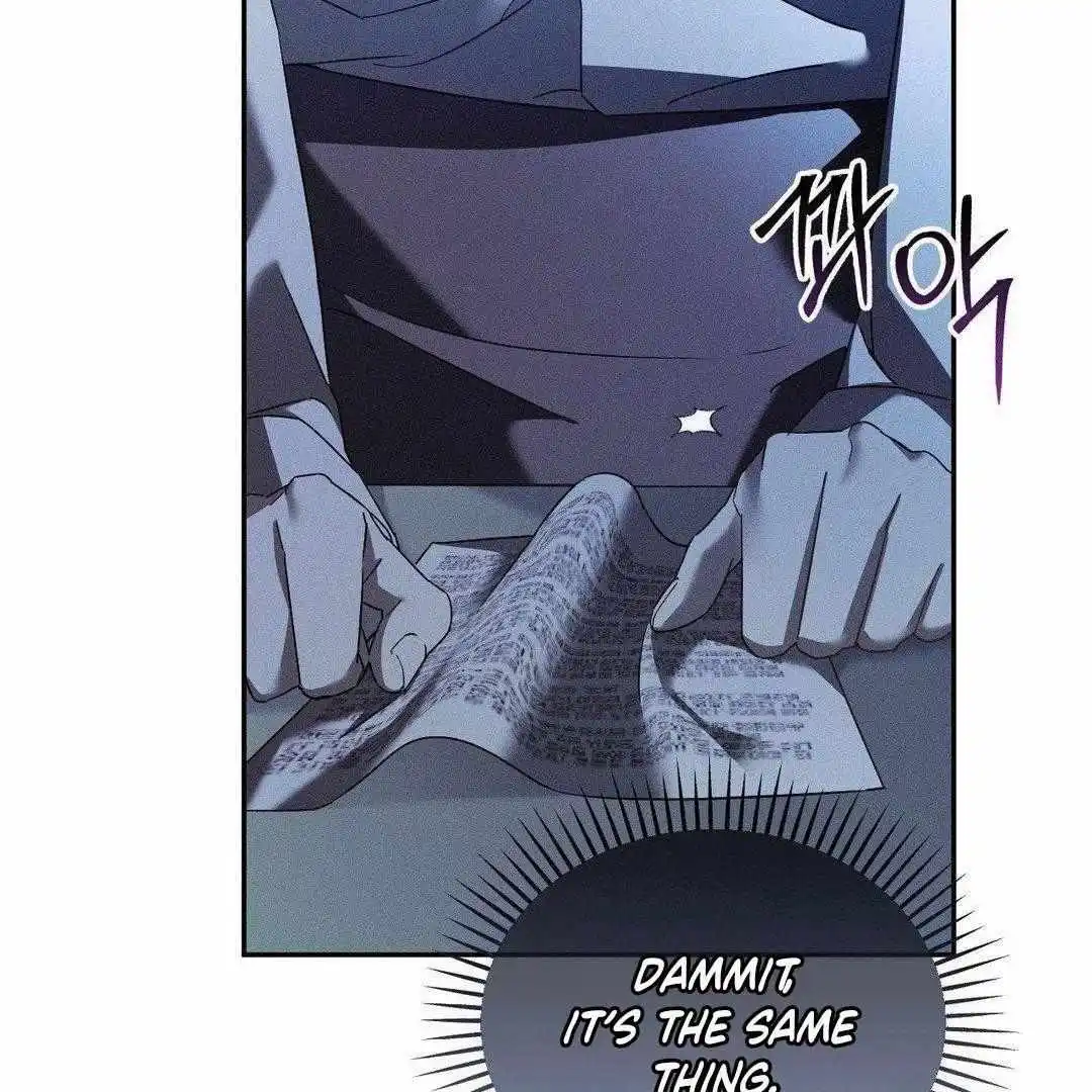 Blood Poker Chapter 5 page 68