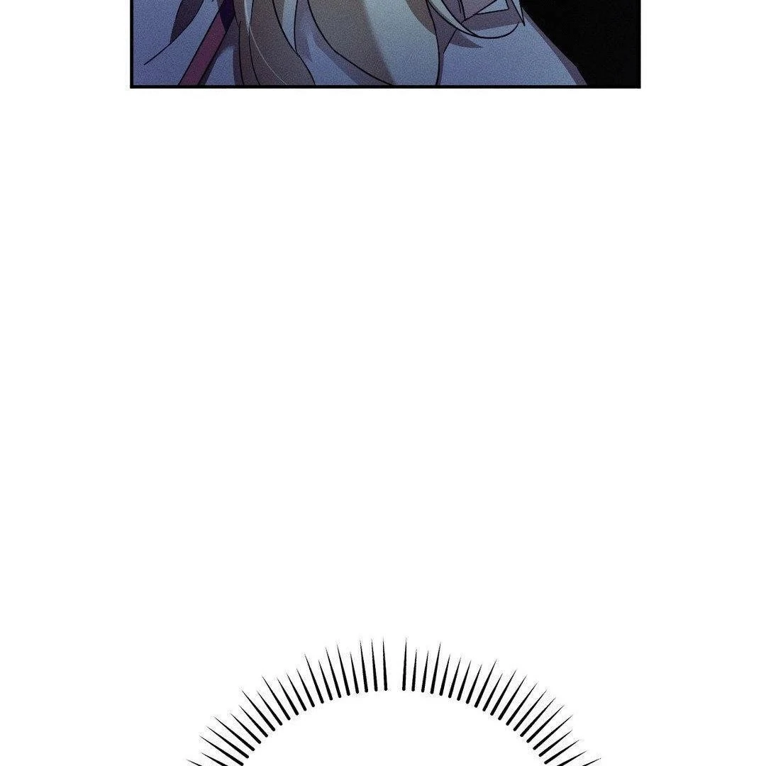 Blood Poker Chapter 5 page 74
