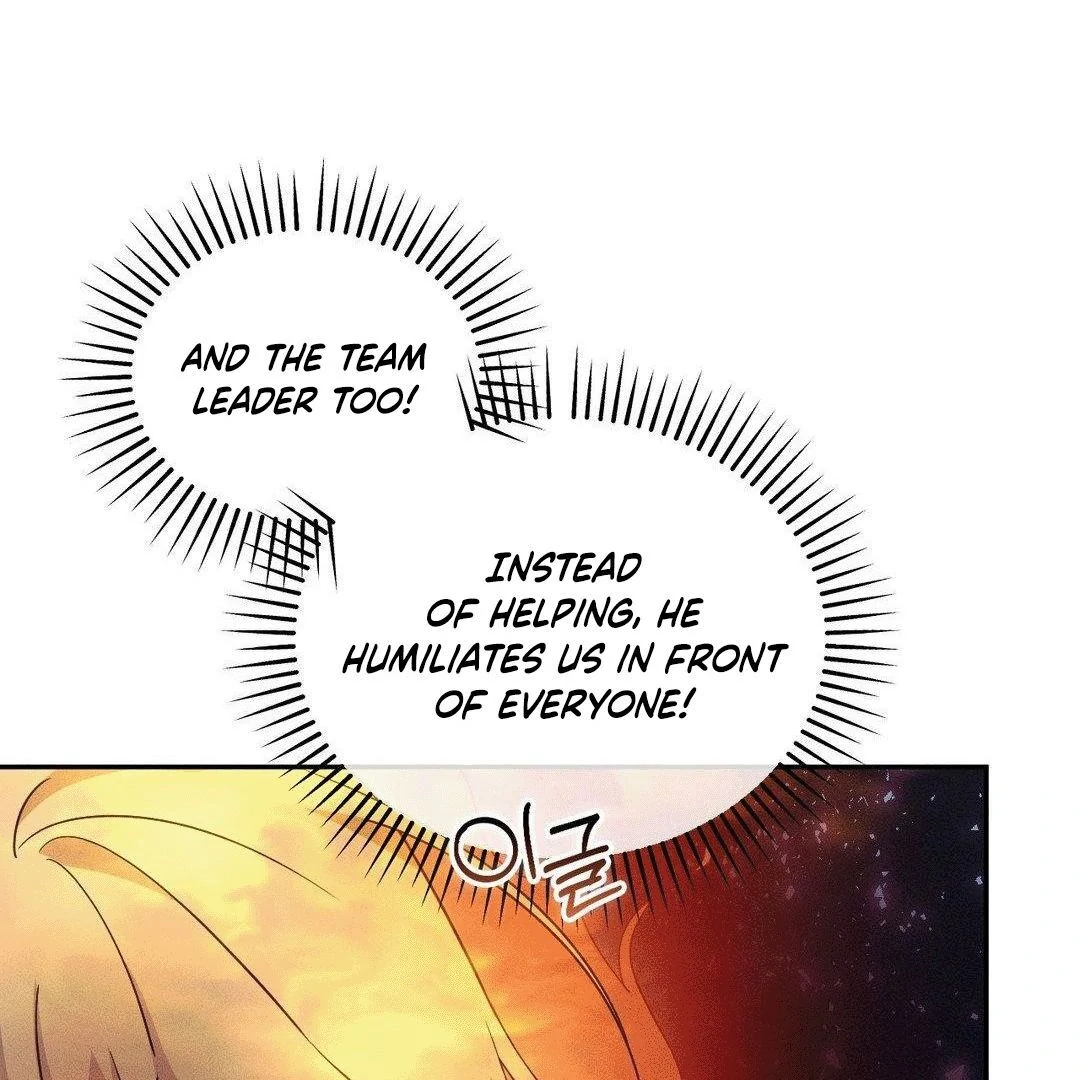 Blood Poker Chapter 5 page 80