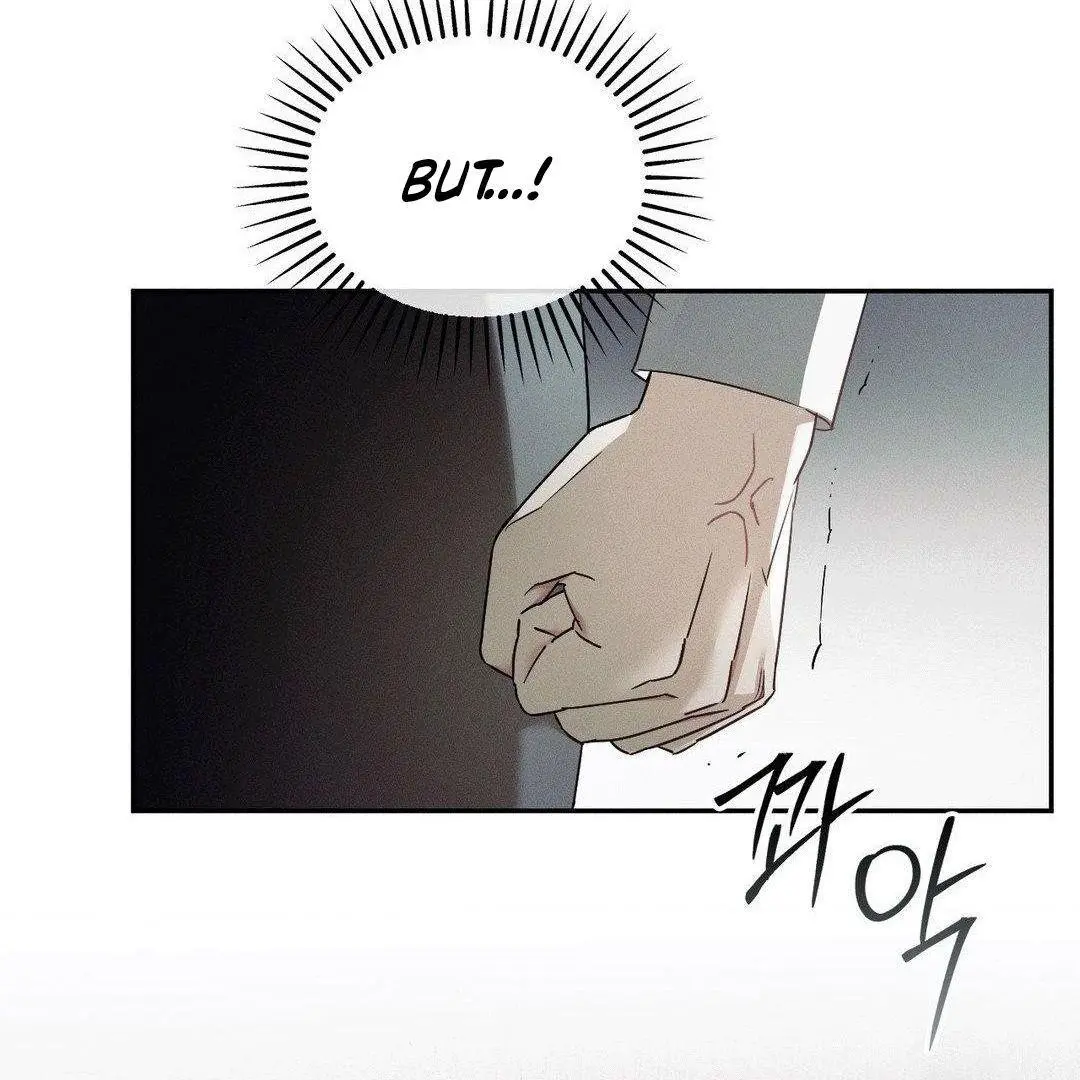 Blood Poker Chapter 5 page 82