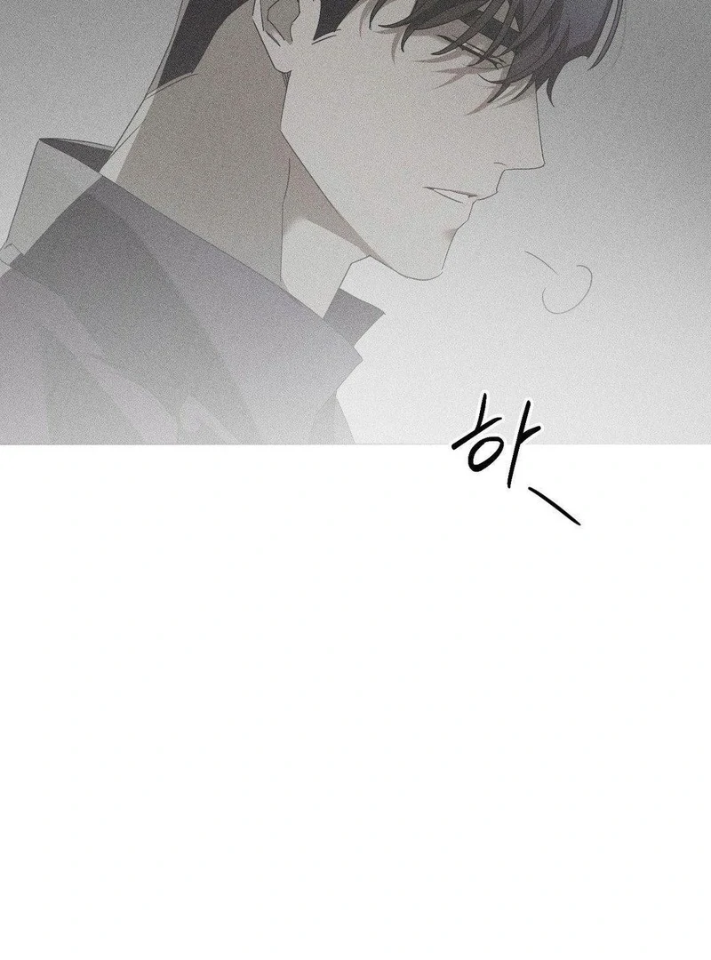 Blood Poker Chapter 6 page 7