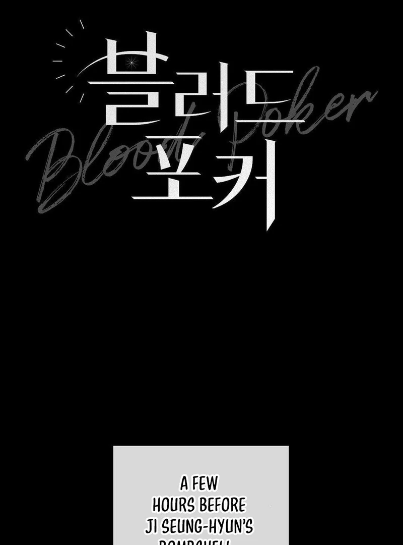 Blood Poker Chapter 6 page 41