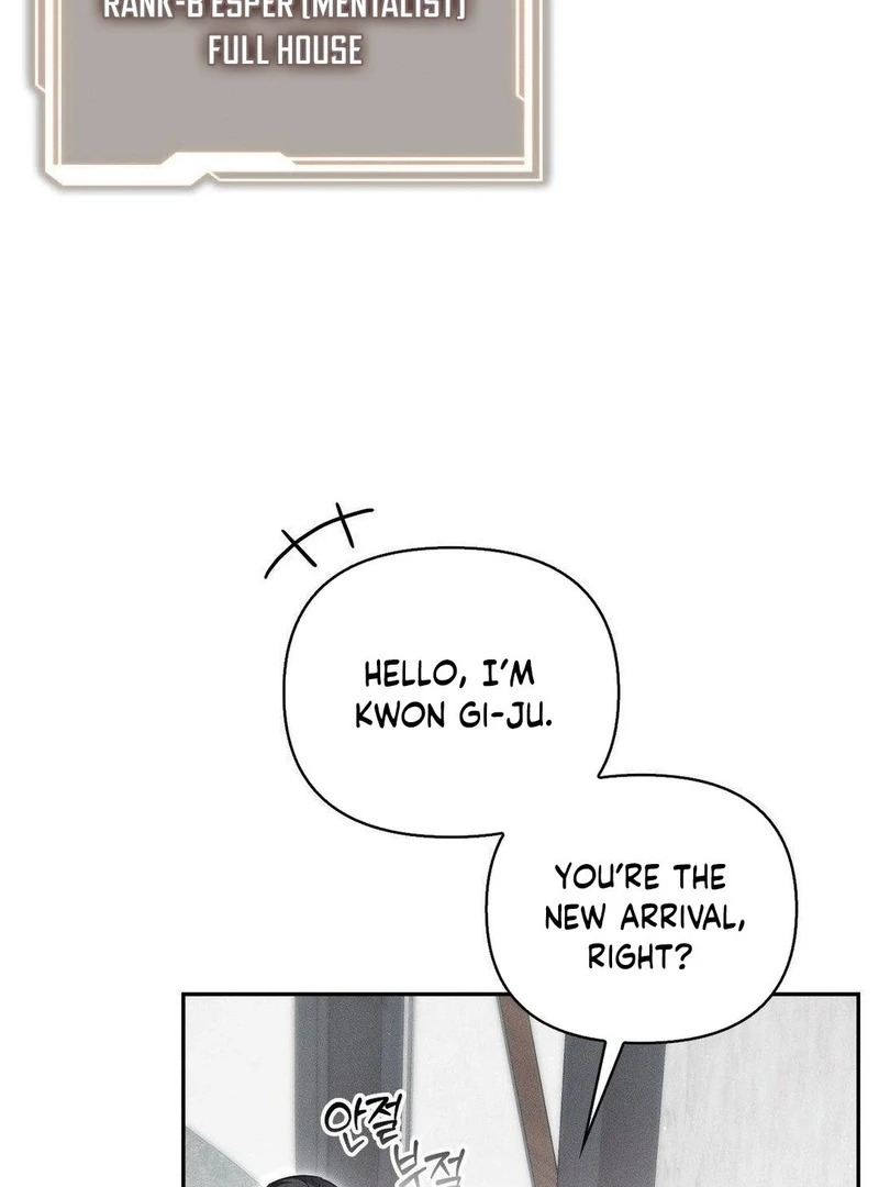 Blood Poker Chapter 6 page 92