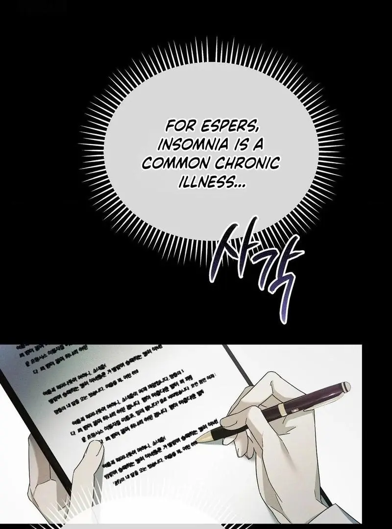 Blood Poker Chapter 8 page 21