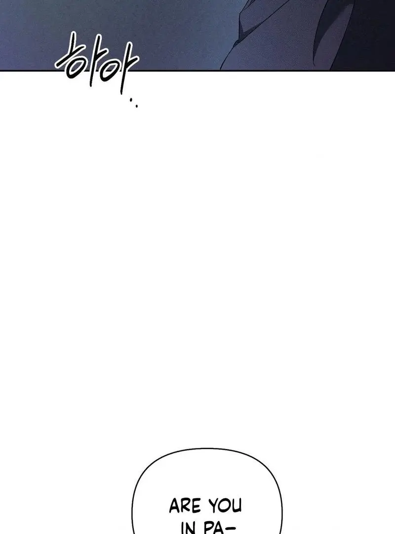 Blood Poker Chapter 8 page 62