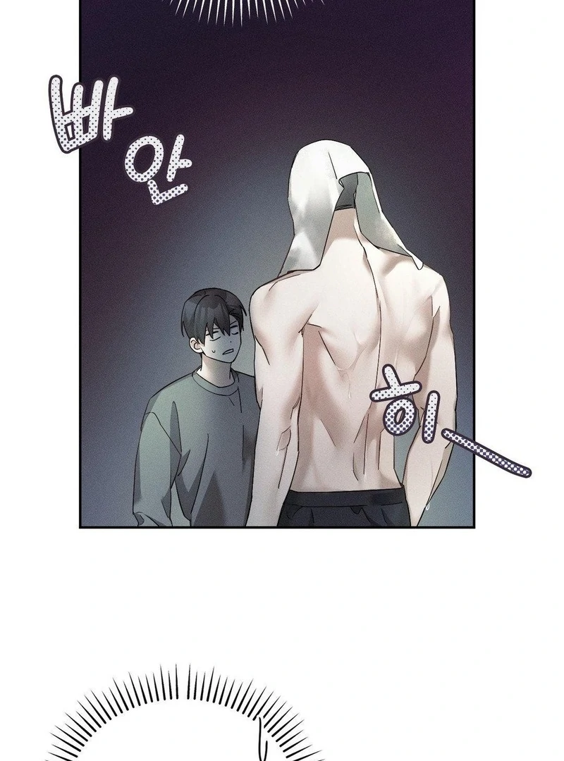 Blood Poker Chapter 9 page 17
