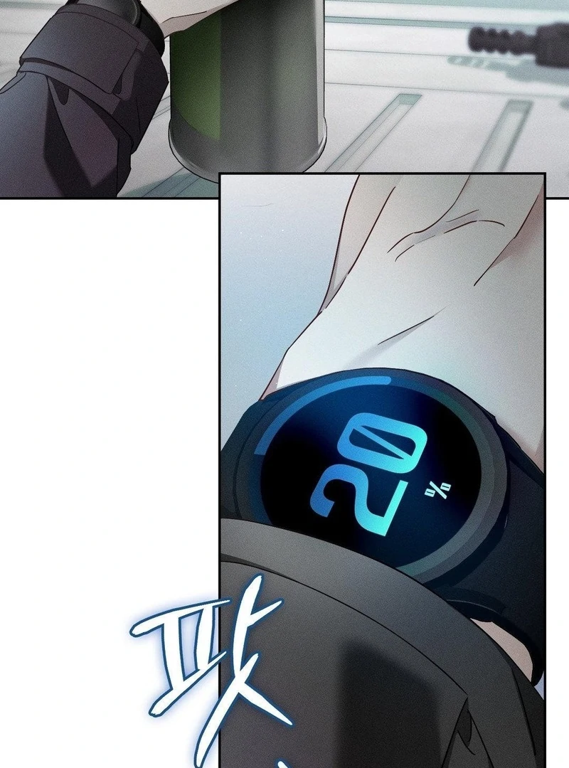 Blood Poker Chapter 9 page 32
