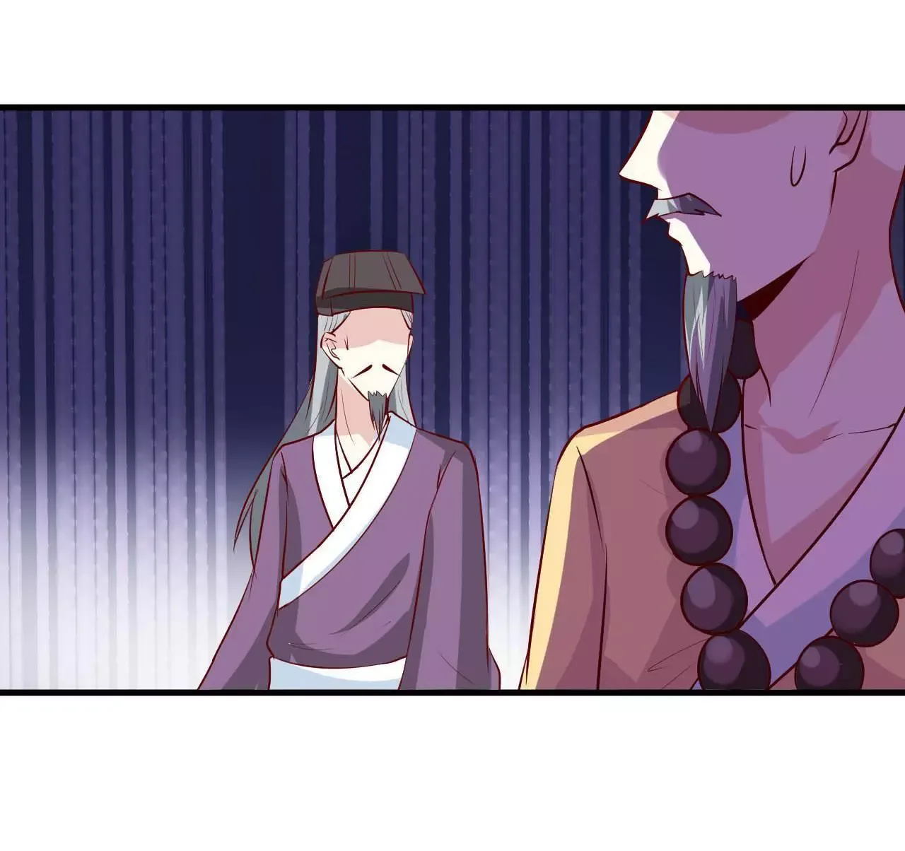 Blood-sucking Husband Chapter 32 page 14
