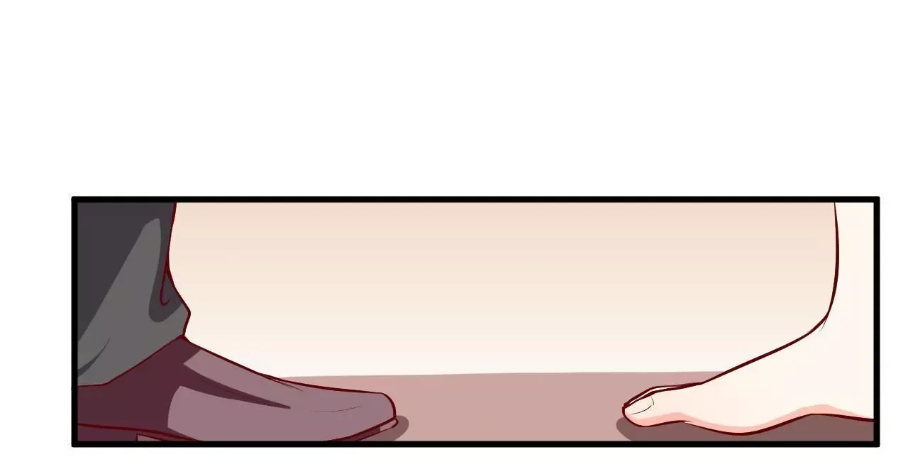 Blood-sucking Husband Chapter 48 page 25