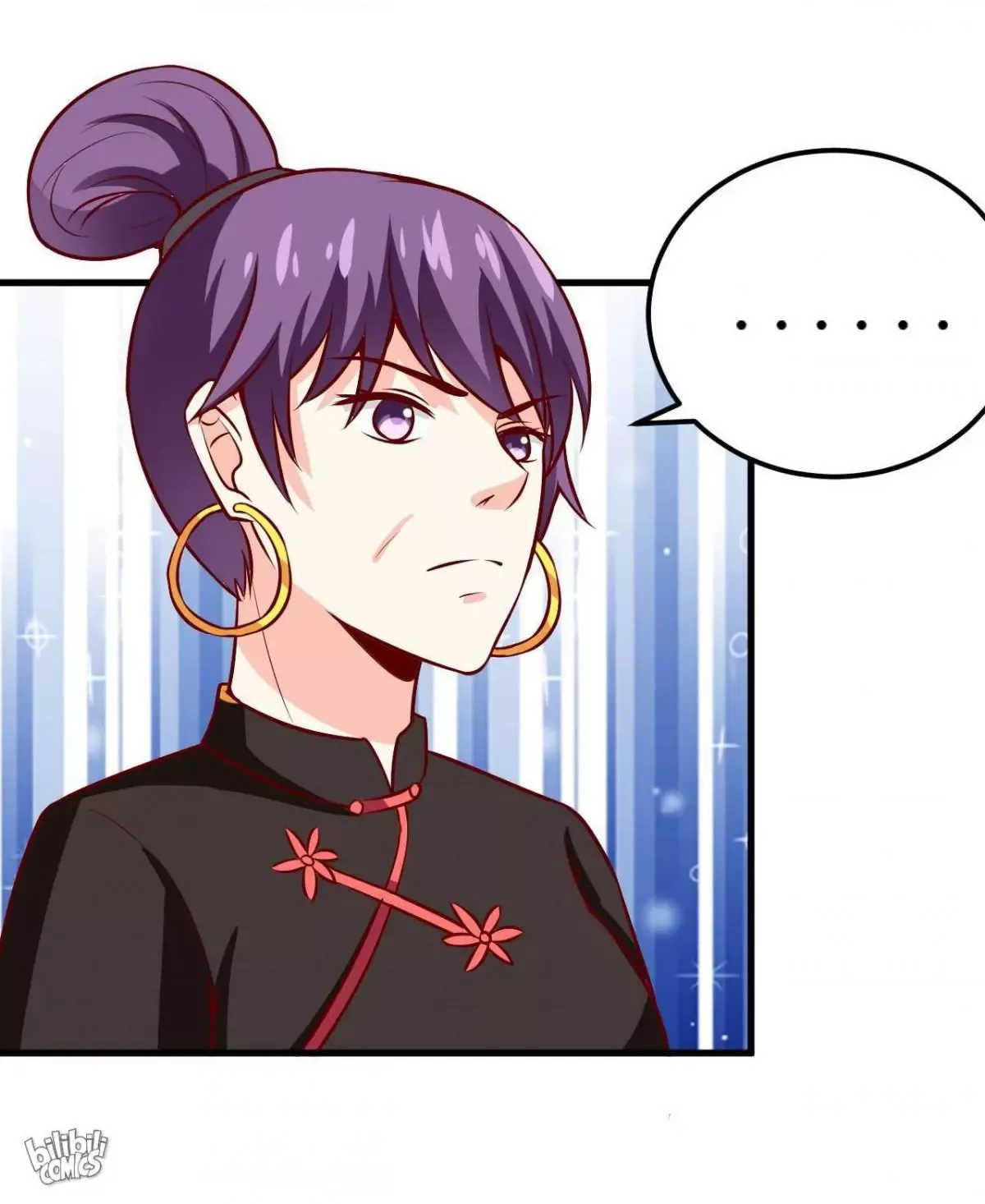 Blood-sucking Husband Chapter 48 page 33