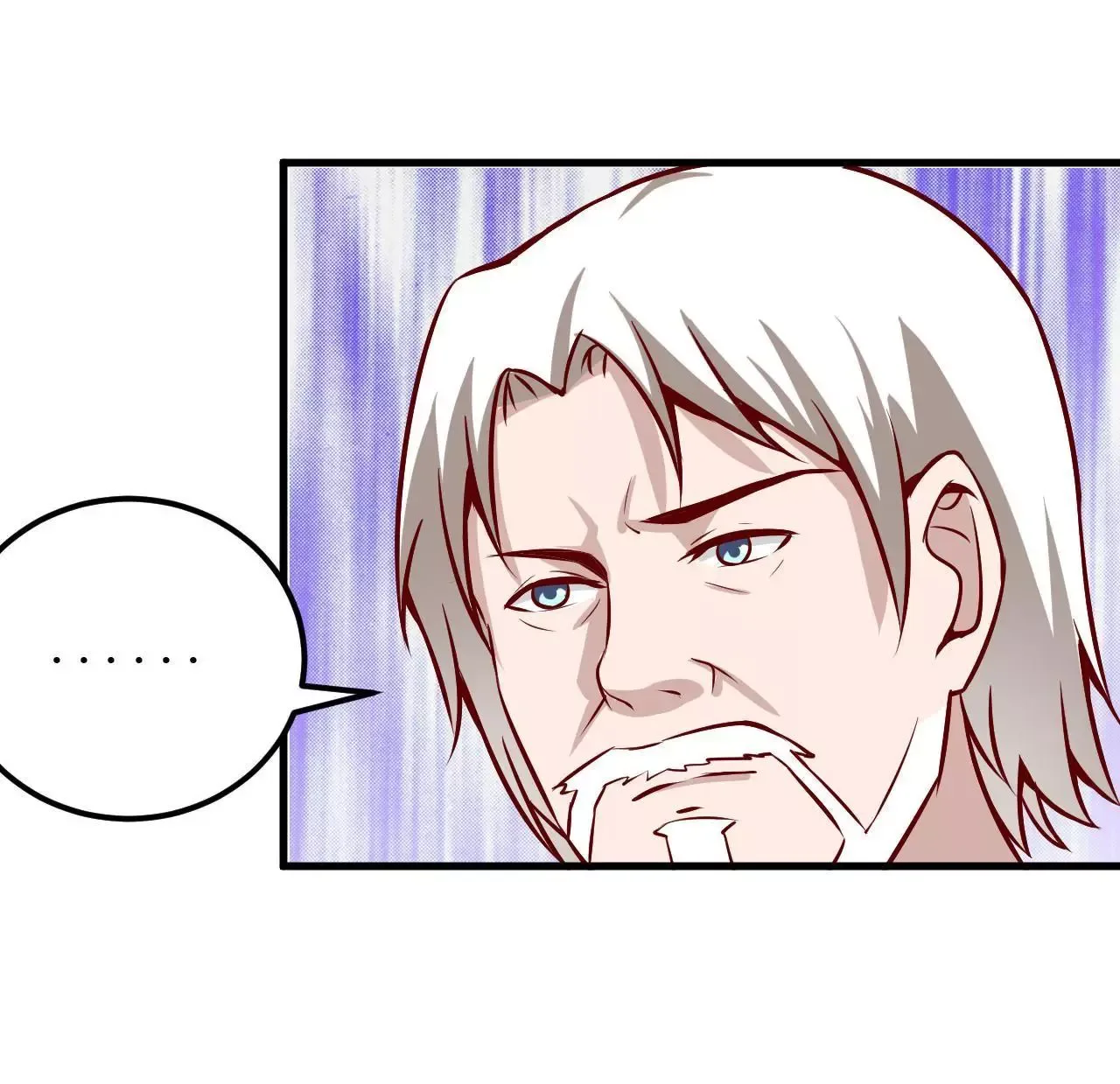 Blood-sucking Husband Chapter 51 page 21