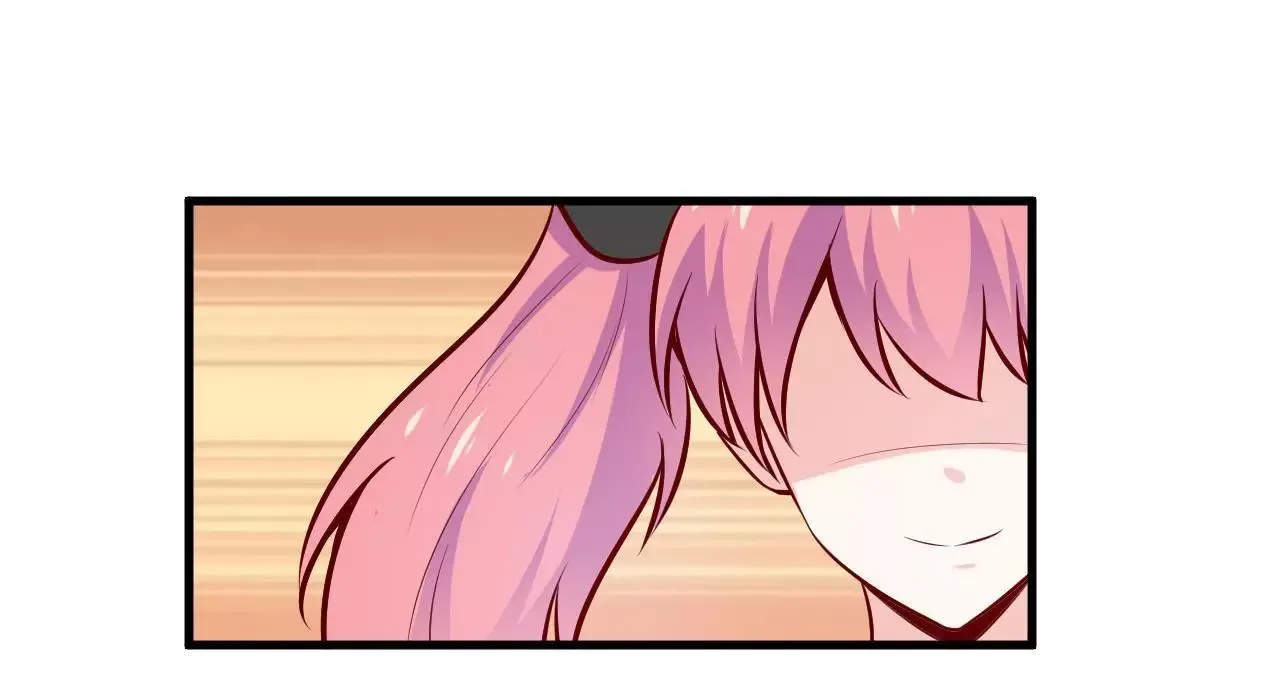 Blood-sucking Husband Chapter 58 page 17