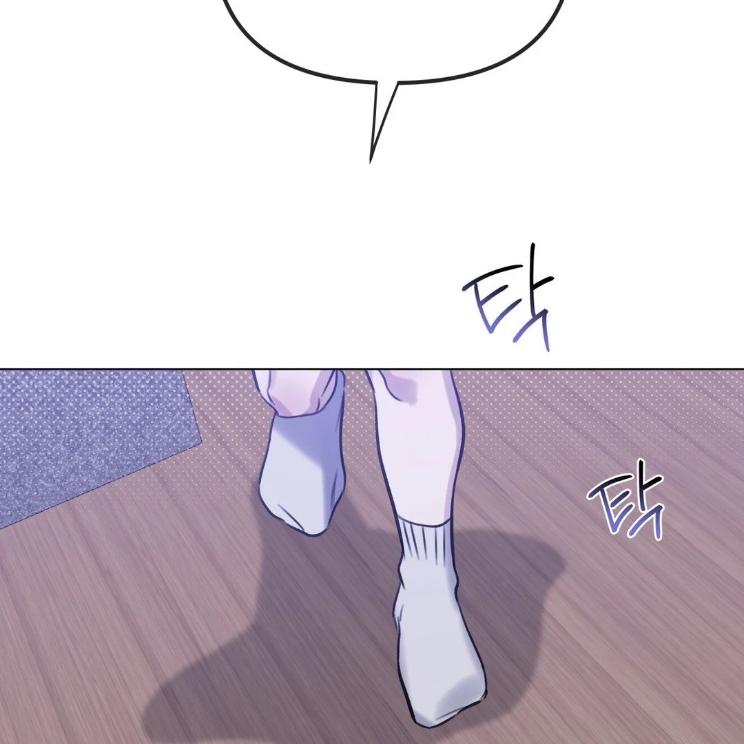 Blood Vessel Connection Chapter 3 page 4