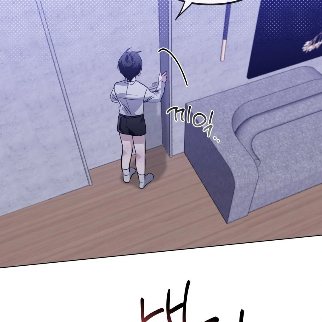 Blood Vessel Connection Chapter 3 page 6