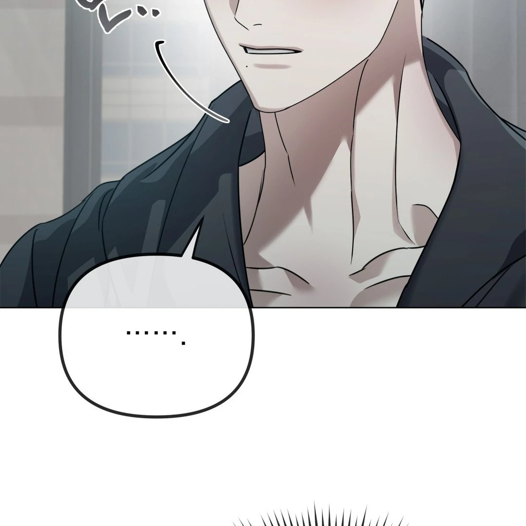 Blood Vessel Connection Chapter 3 page 76