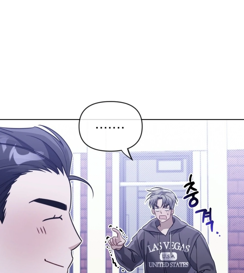 Blood Vessel Connection Chapter 4 page 116
