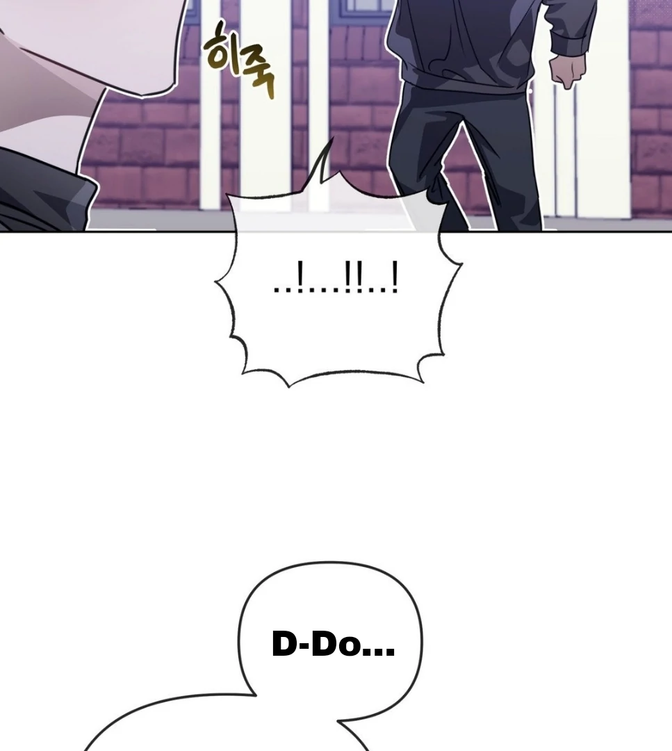 Blood Vessel Connection Chapter 4 page 117