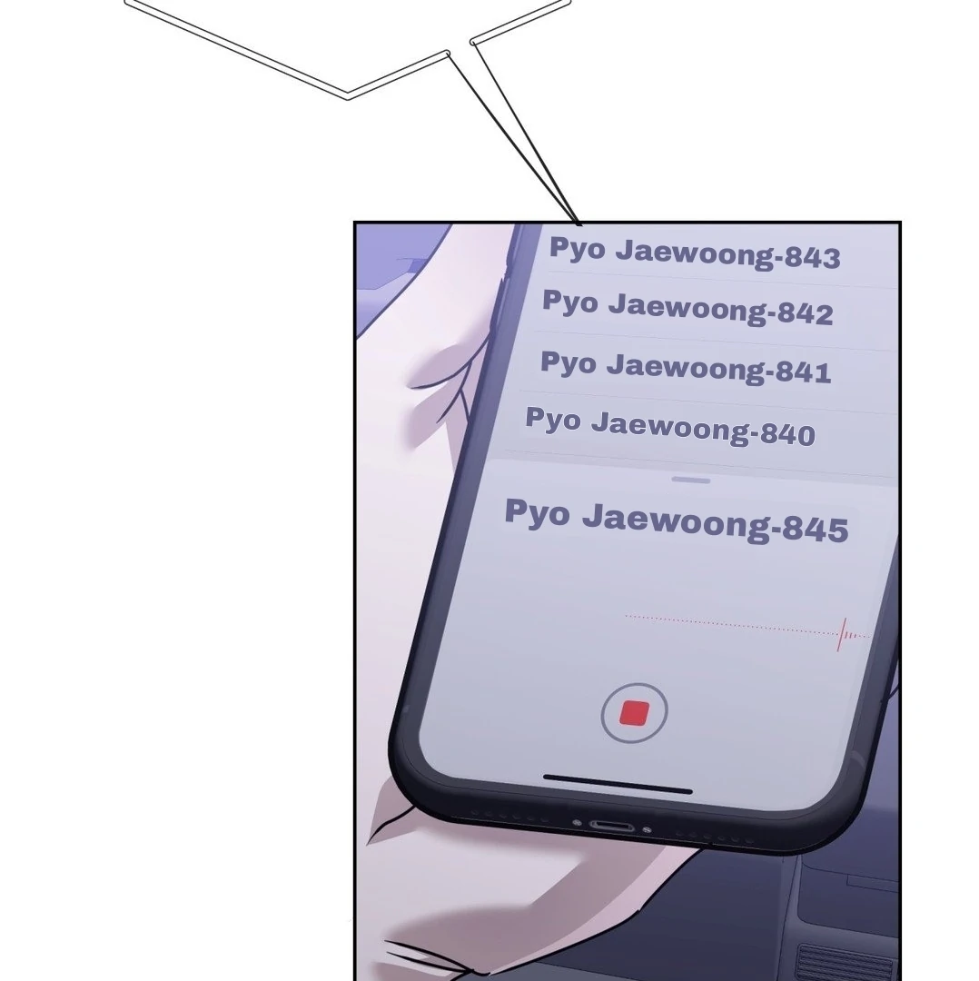 Blood Vessel Connection Chapter 4 page 127