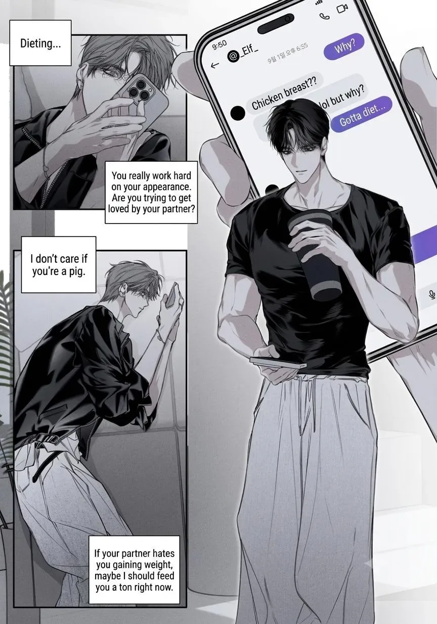 Blue Lie Chapter 0 page 1