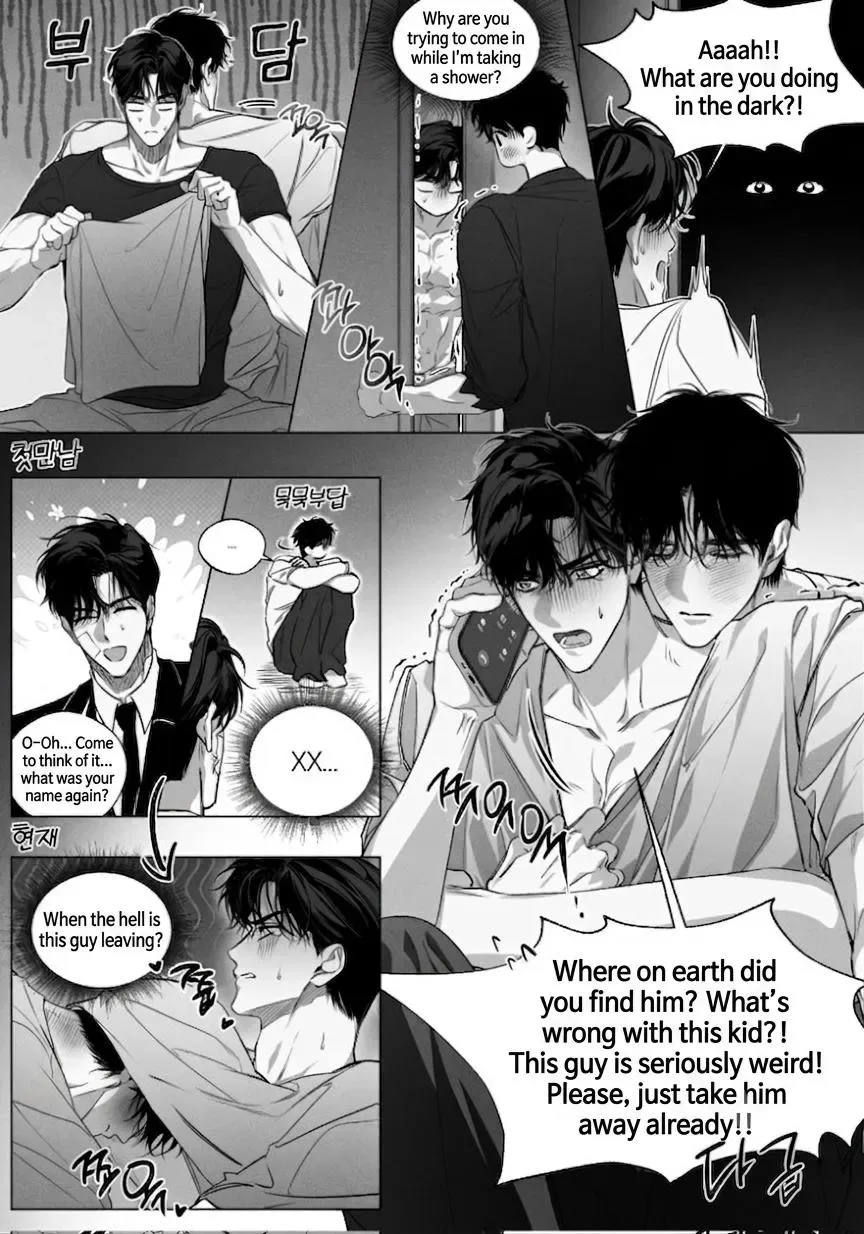 Blue Lie Chapter 0 page 3