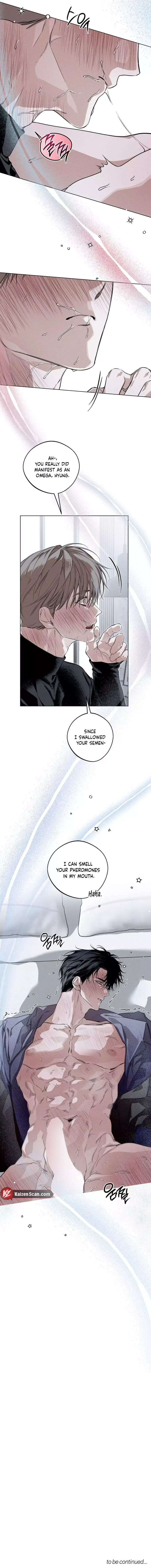Blue Lie Chapter 2 page 8