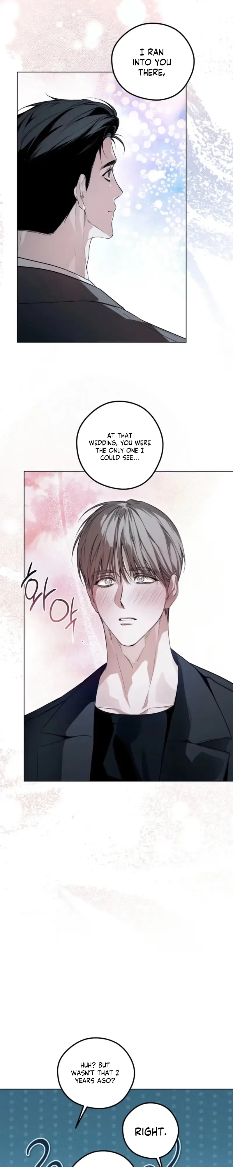 Blue Lie Chapter 3 page 14