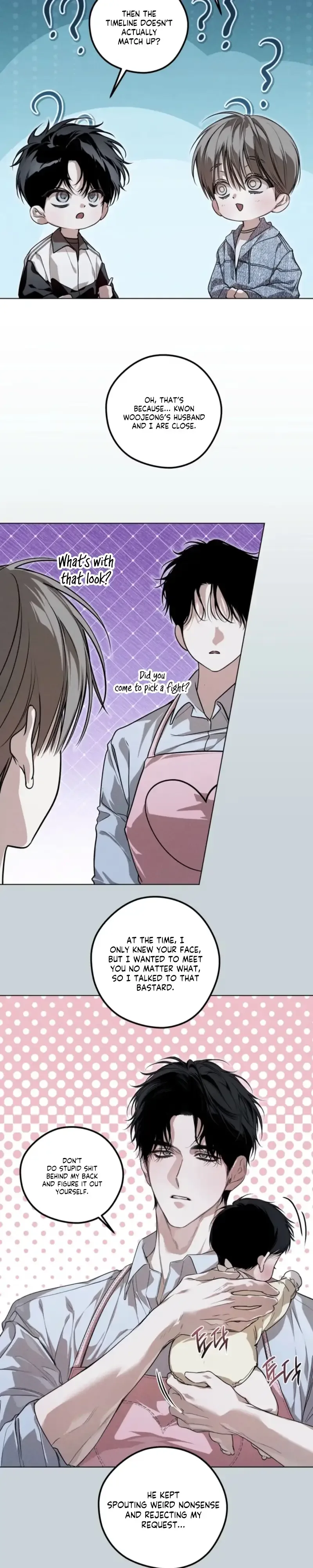 Blue Lie Chapter 3 page 15