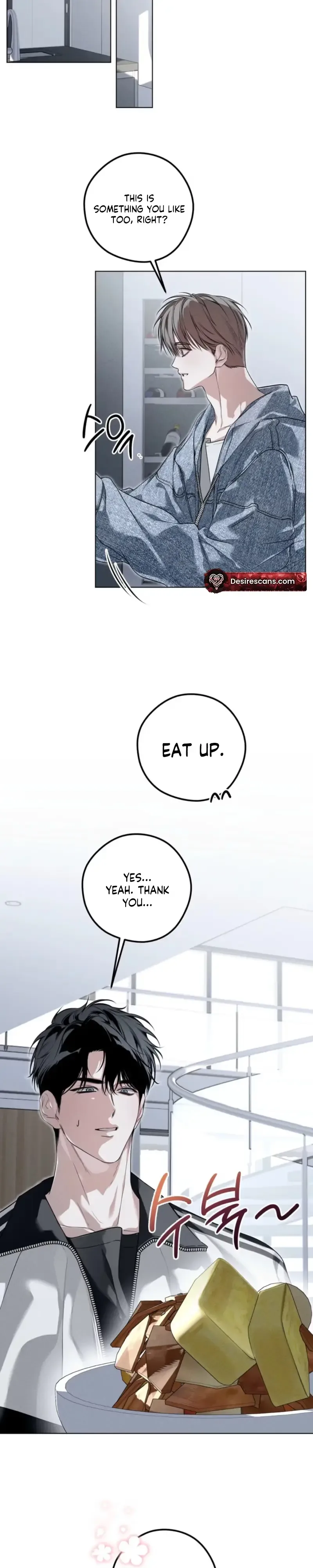Blue Lie Chapter 3 page 7