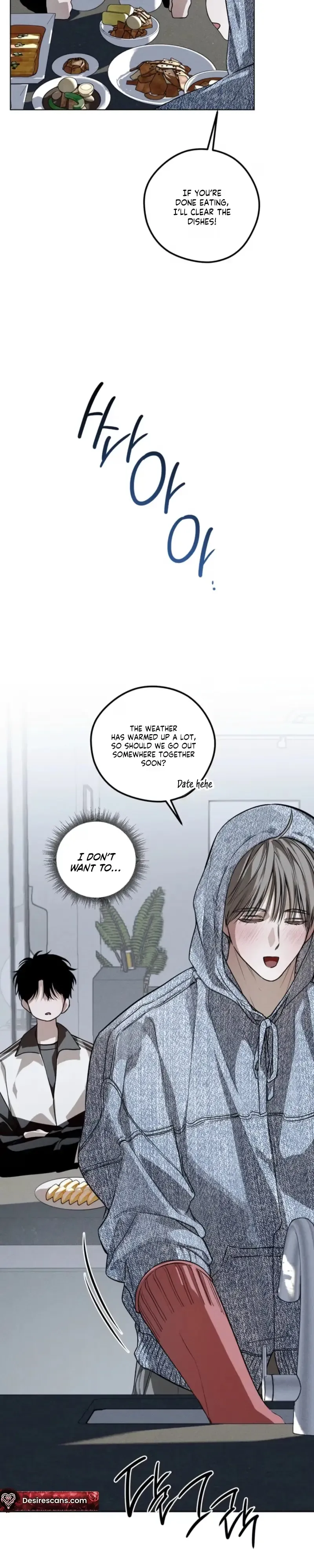 Blue Lie Chapter 3 page 23