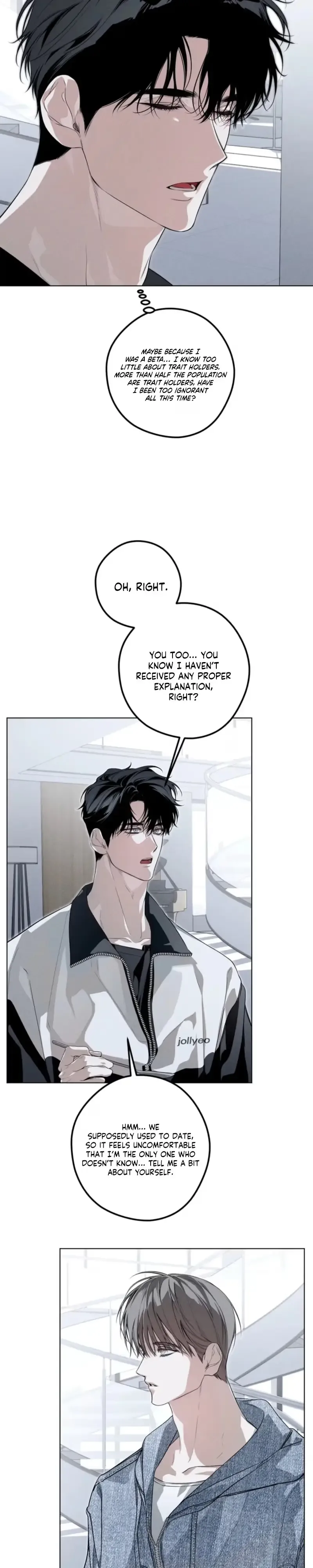 Blue Lie Chapter 3 page 12