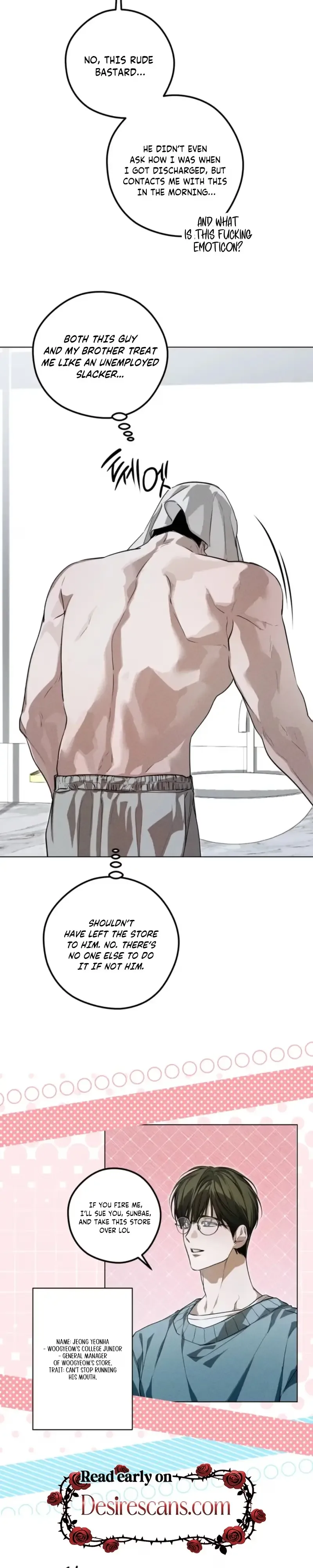 Blue Lie Chapter 4 page 2