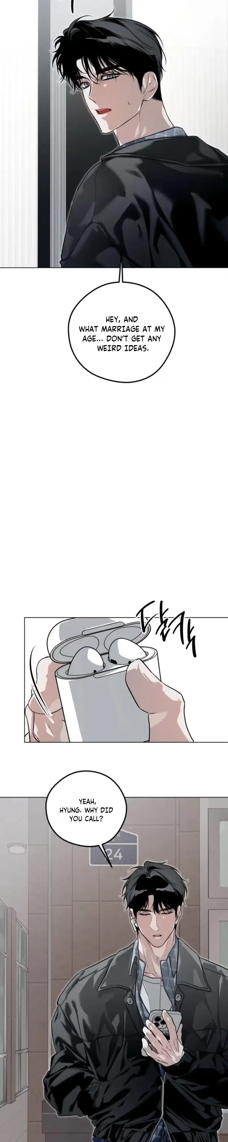 Blue Lie Chapter 4 page 13
