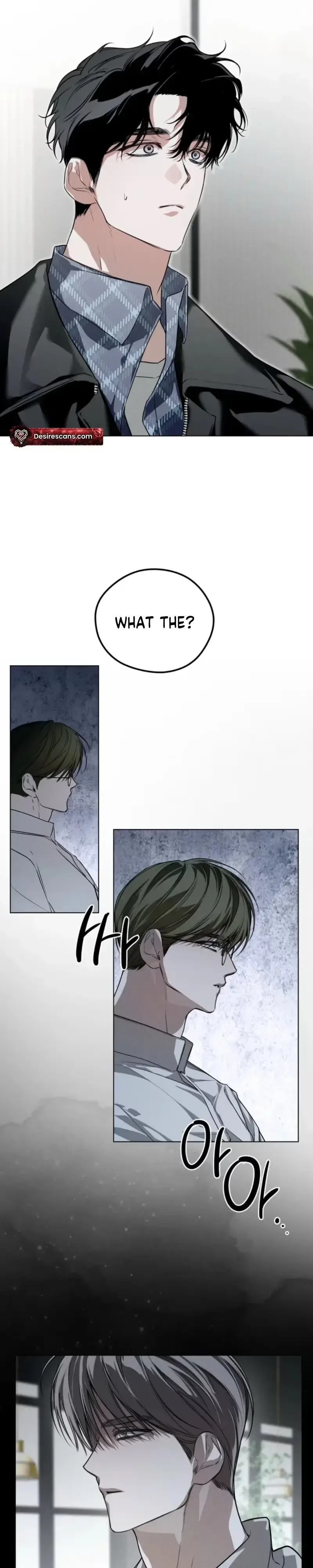 Blue Lie Chapter 4 page 21