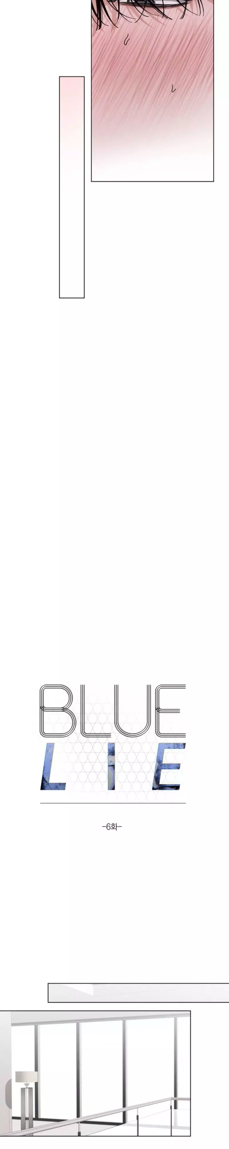Blue Lie Chapter 6 page 6